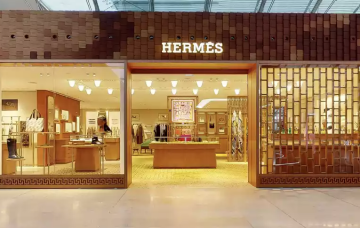 У Менску ў краме канфіскату прадаюць жакет Hermes за гіганцкую суму